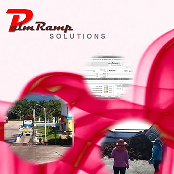 PalmRamp Solutions ระบบบริหารธุรกิจลานรับซื้อปาล์ม